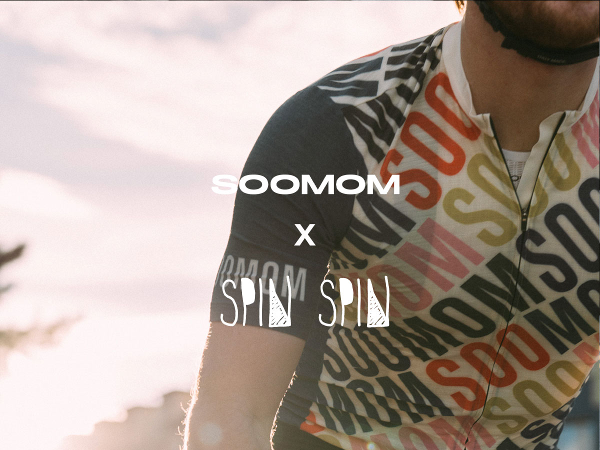Soomom Artist Series packaging