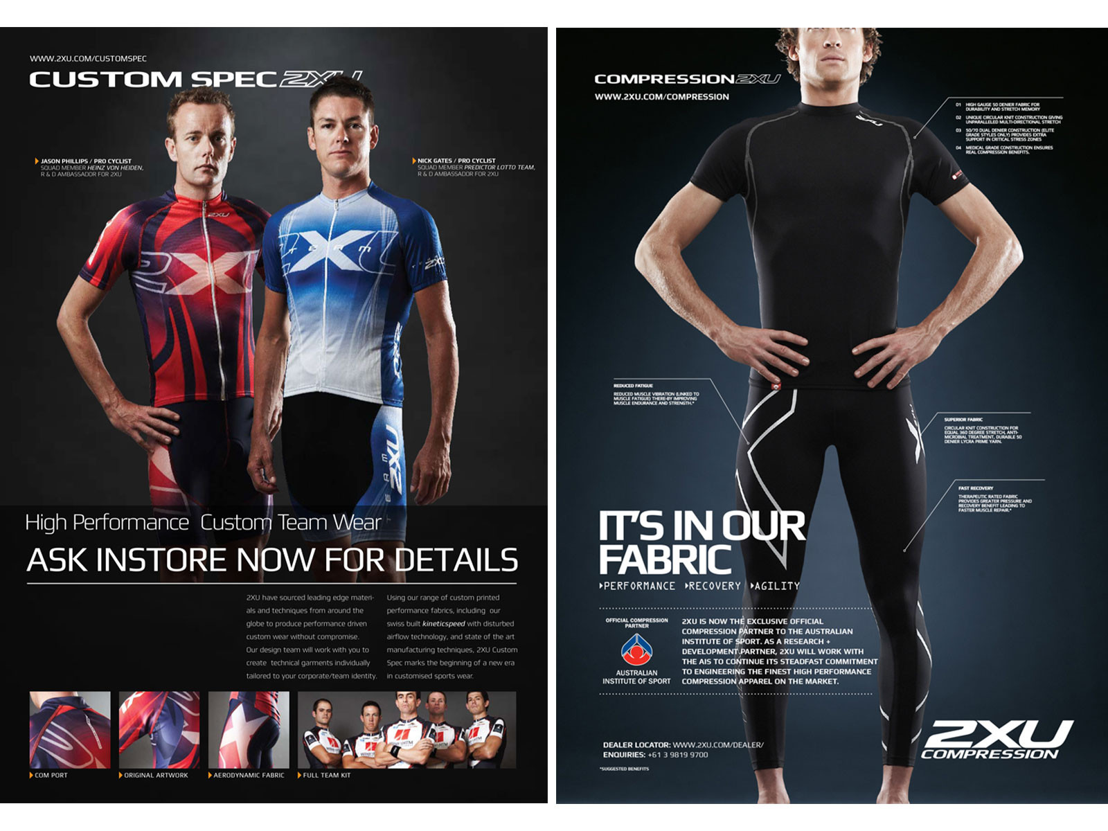 2XU campaign