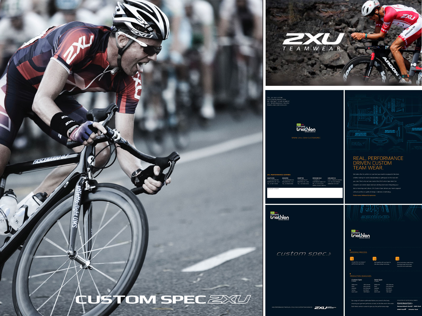 2XU product catalogue