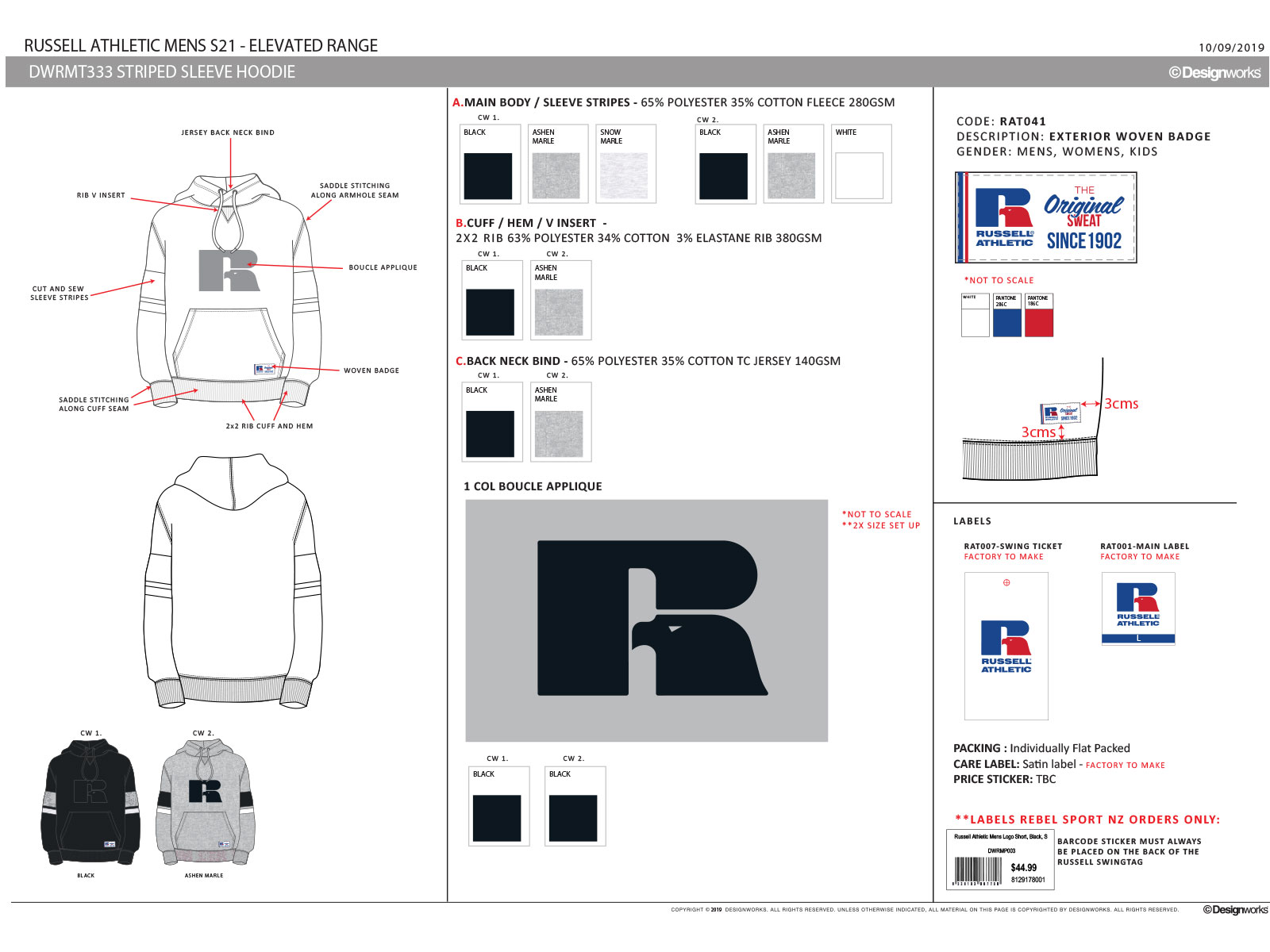 Russell Athletic product detail