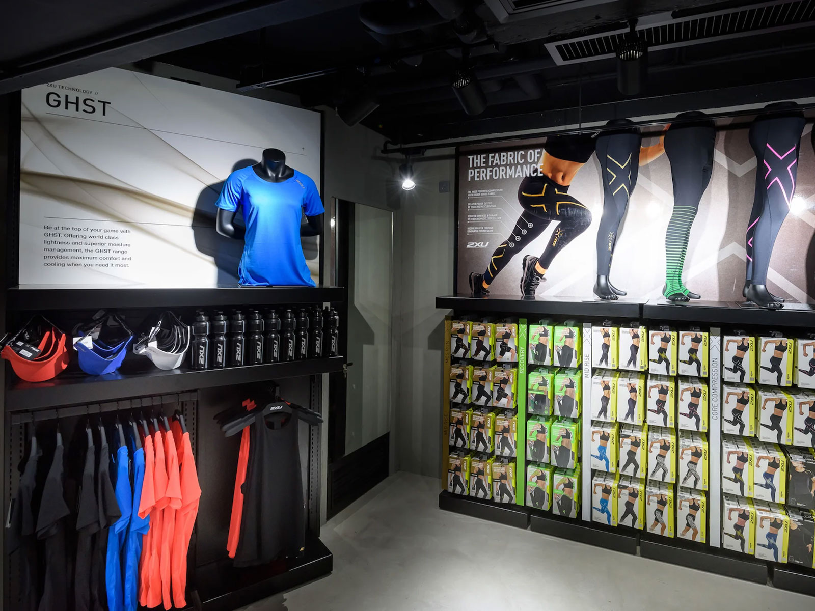 2XU retail environment